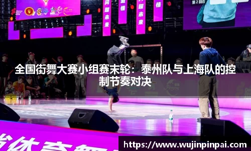 雷速体育官网