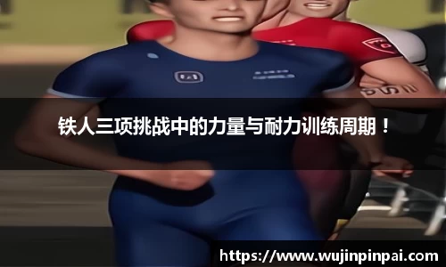 雷速体育官方网站