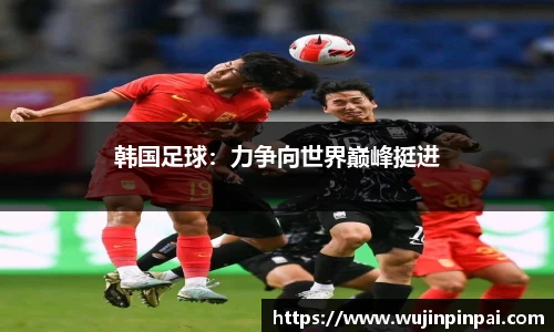 雷速体育官网